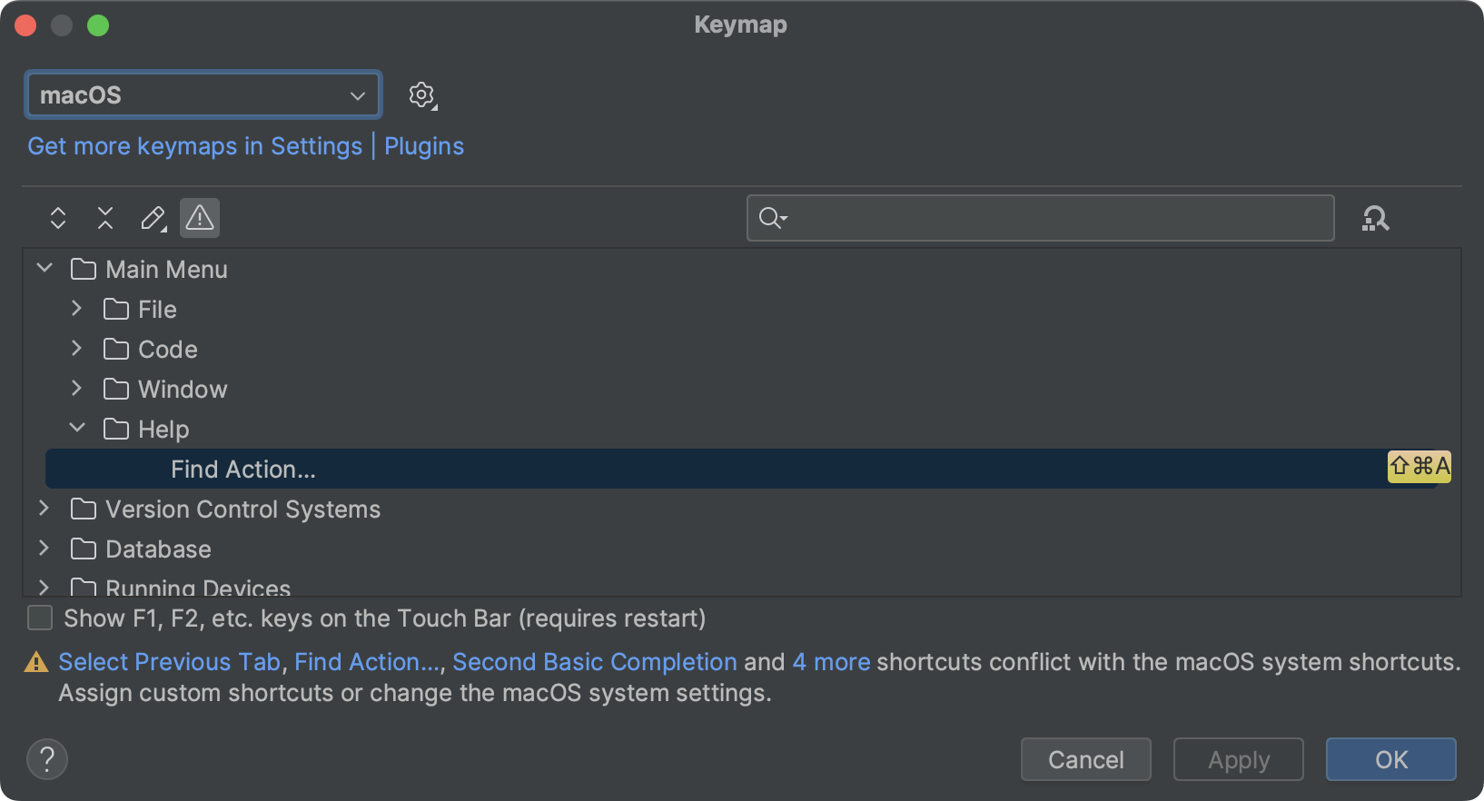 단축키 충돌 확인